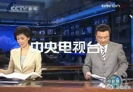 《老友记》“钱德勒”之死引发非法药物贩卖案！哥大校长辞职曾引警方进校园逮捕反战学生｜美加新闻播报
